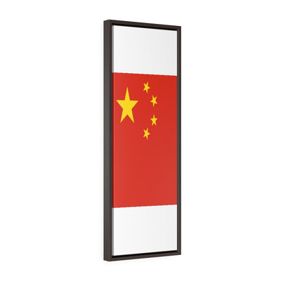 CHINA Vertical Framed Premium Gallery Wrap Canvas