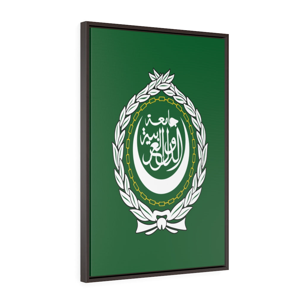 ARAB LEAGUE Vertical Framed Premium Gallery Wrap Canvas