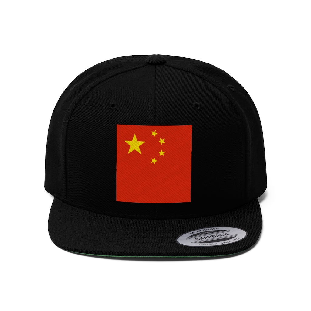 CHINA Unisex Flat Bill Hat