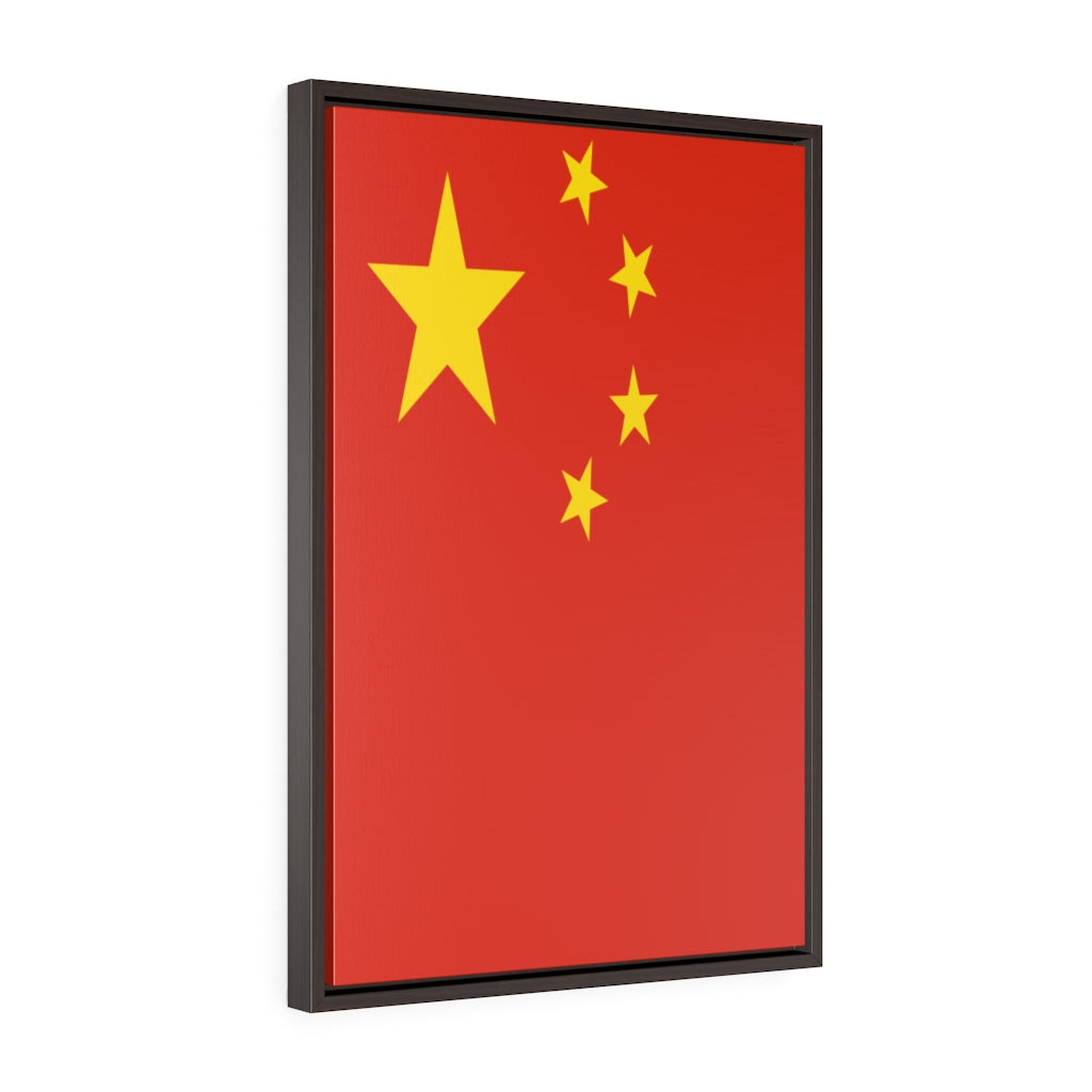 CHINA Vertical Framed Premium Gallery Wrap Canvas