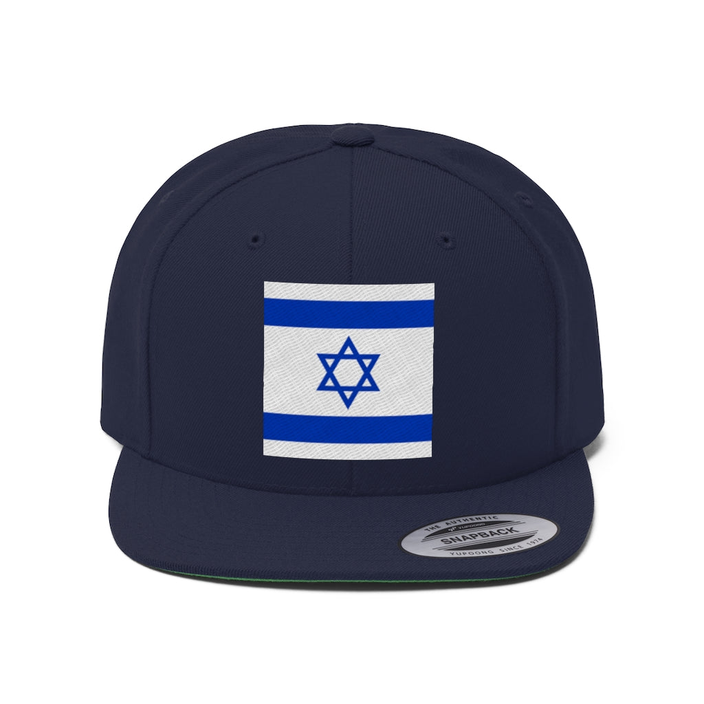 ISRAEL Unisex Flat Bill Hat