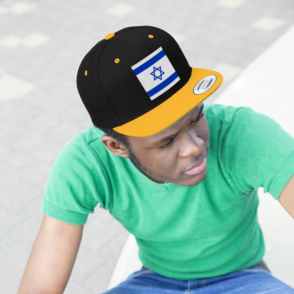 ISRAEL Unisex Flat Bill Hat