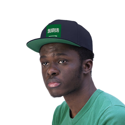 SAUDI ARABIA Unisex Flat Bill Hat