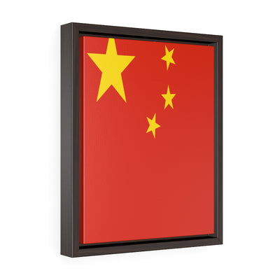 CHINA Vertical Framed Premium Gallery Wrap Canvas