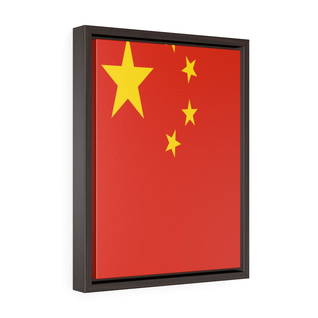 CHINA Vertical Framed Premium Gallery Wrap Canvas