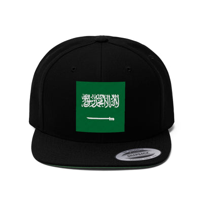 SAUDI ARABIA Unisex Flat Bill Hat