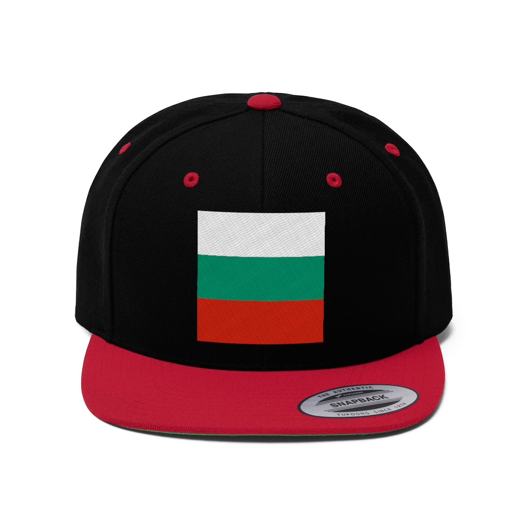 BULGARIA Unisex Flat Bill Hat