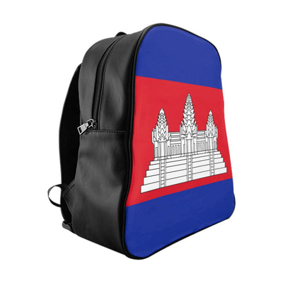 CAMBODIA FLAG School Backpack