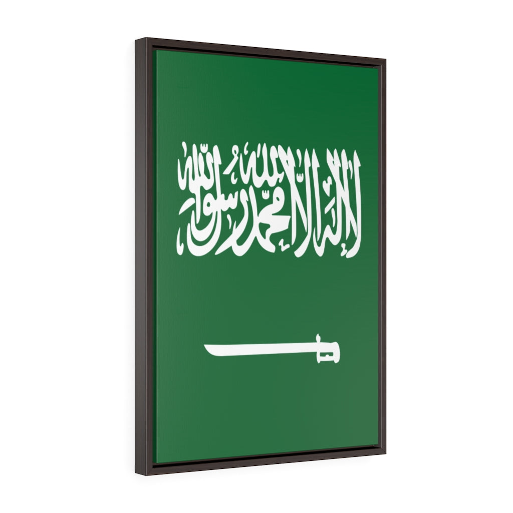 SAUDI ARABIA Vertical Framed Premium Gallery Wrap Canvas