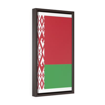 BELARUS Vertical Framed Premium Gallery Wrap Canvas