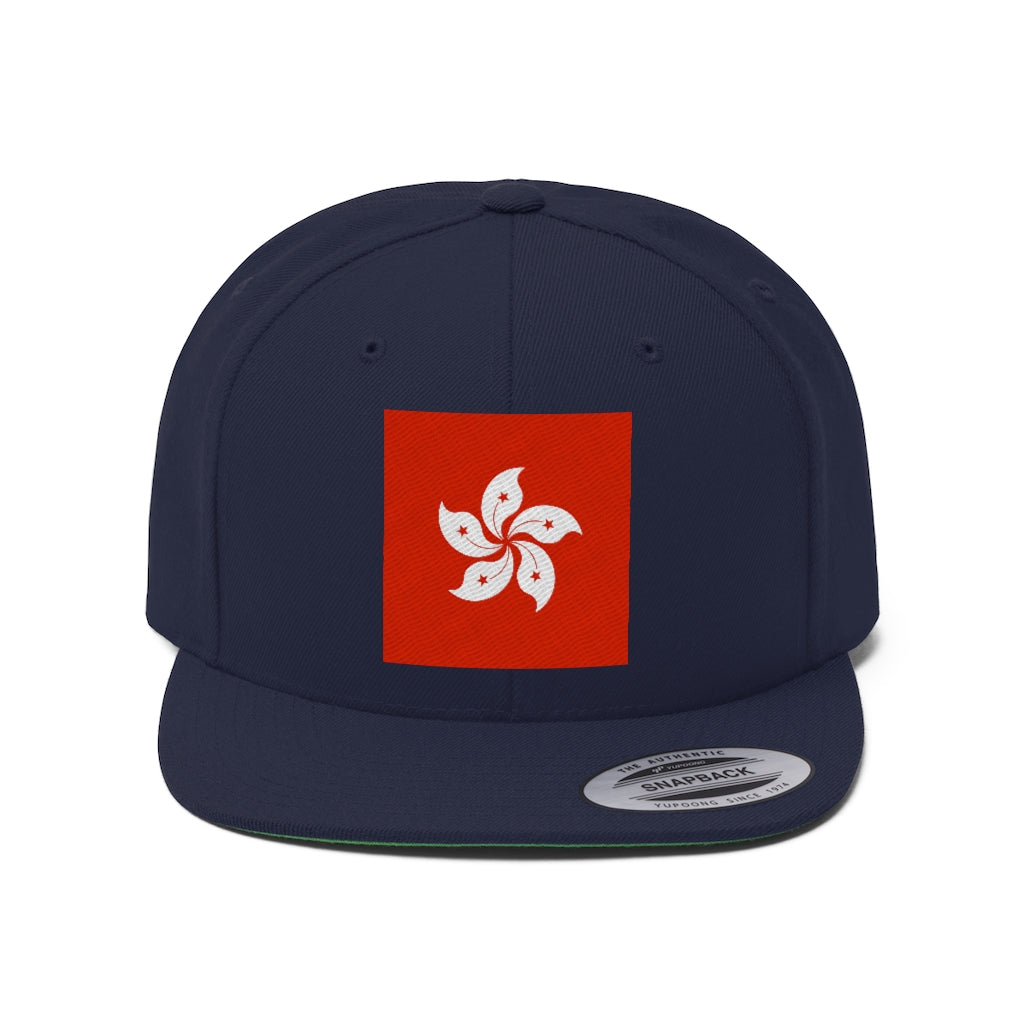 HONG KONG Unisex Flat Bill Hat