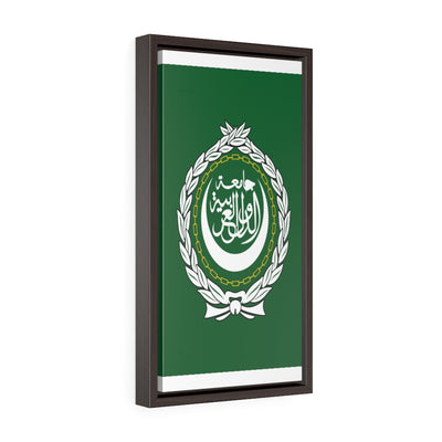 ARAB LEAGUE Vertical Framed Premium Gallery Wrap Canvas