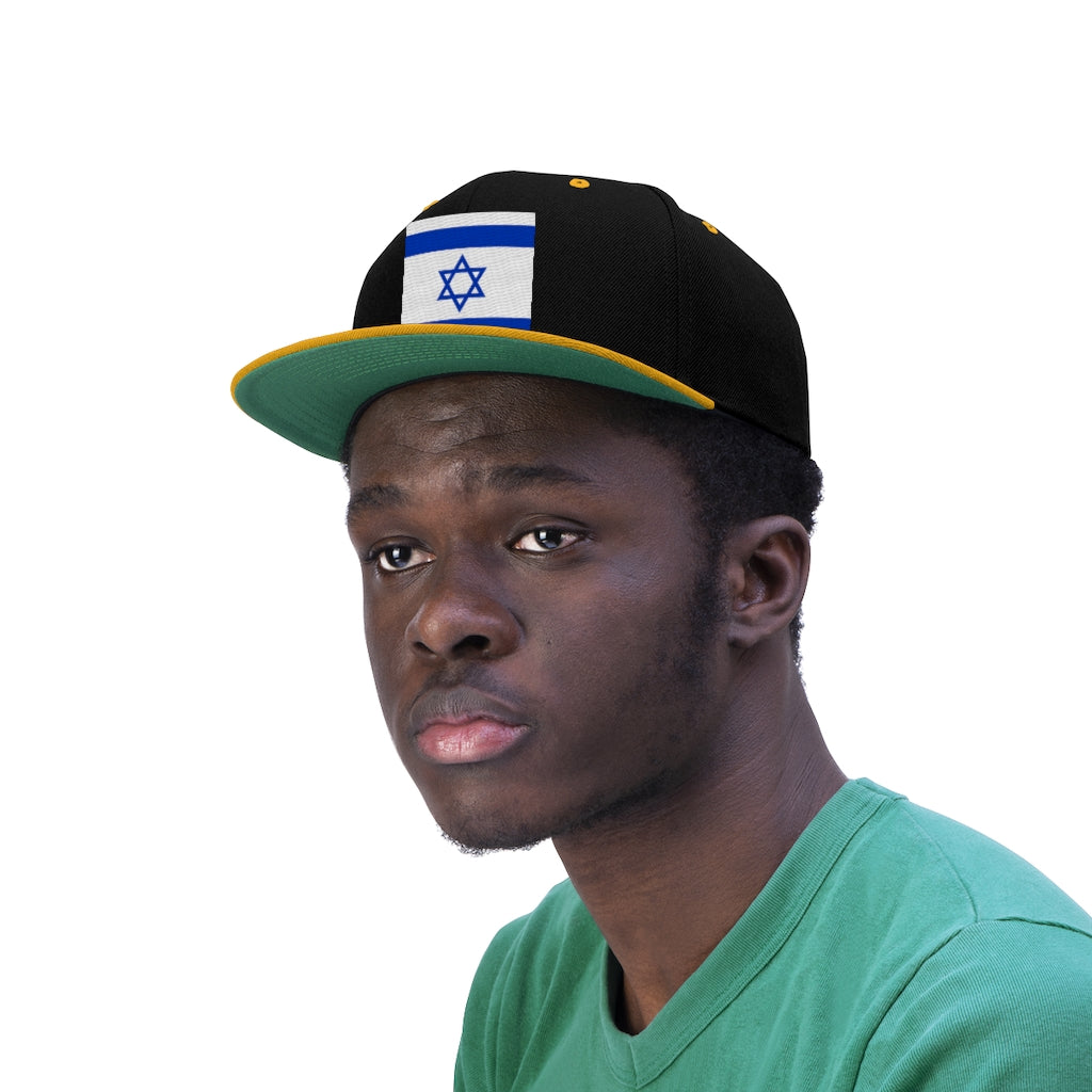 ISRAEL Unisex Flat Bill Hat