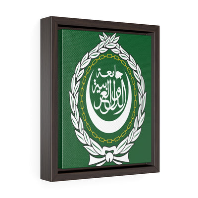 ARAB LEAGUE Vertical Framed Premium Gallery Wrap Canvas