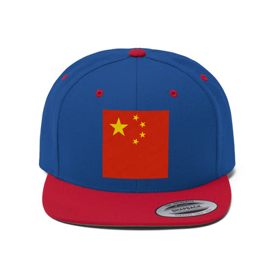 CHINA Unisex Flat Bill Hat