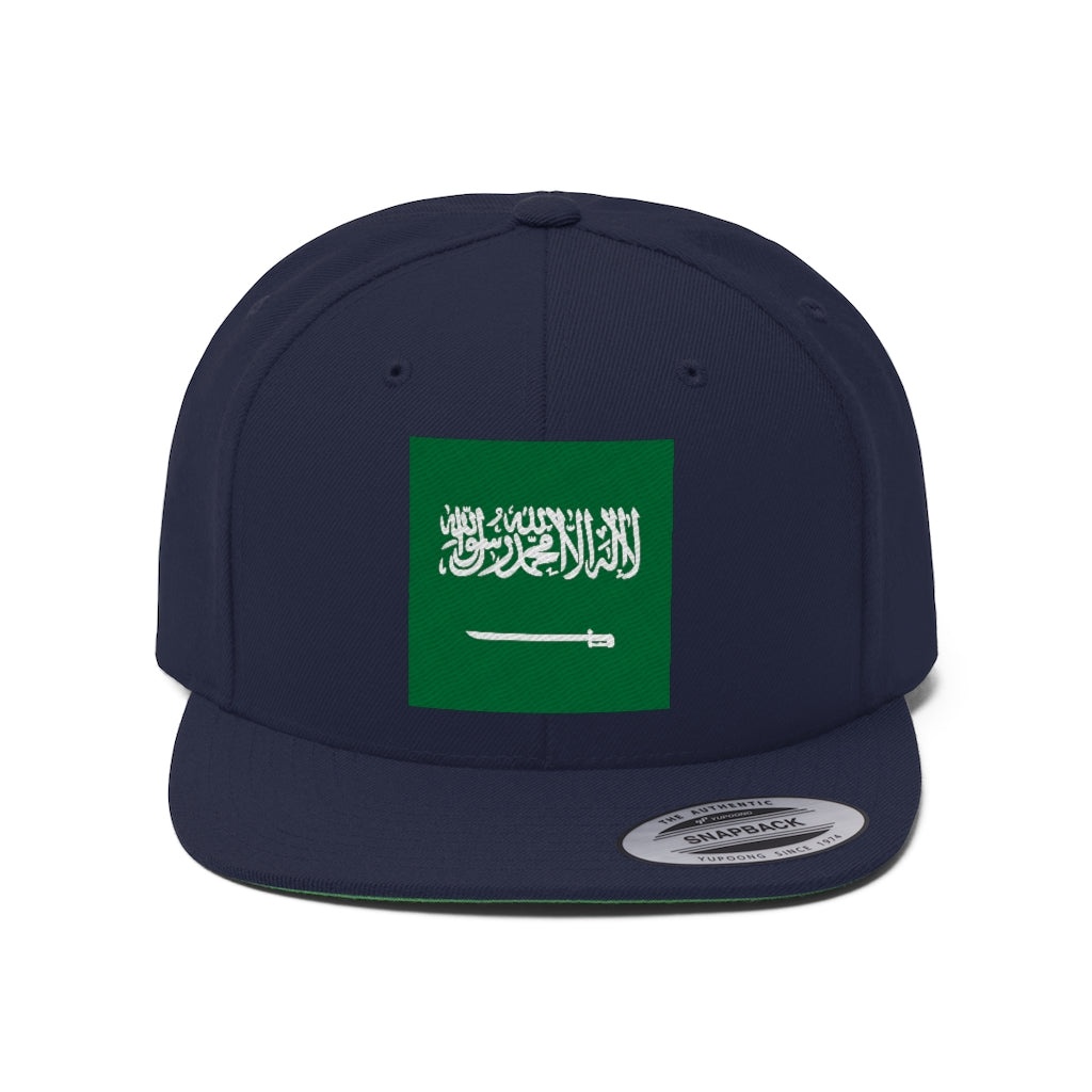 SAUDI ARABIA Unisex Flat Bill Hat