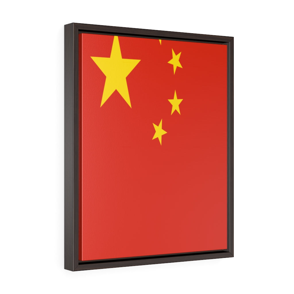 CHINA Vertical Framed Premium Gallery Wrap Canvas