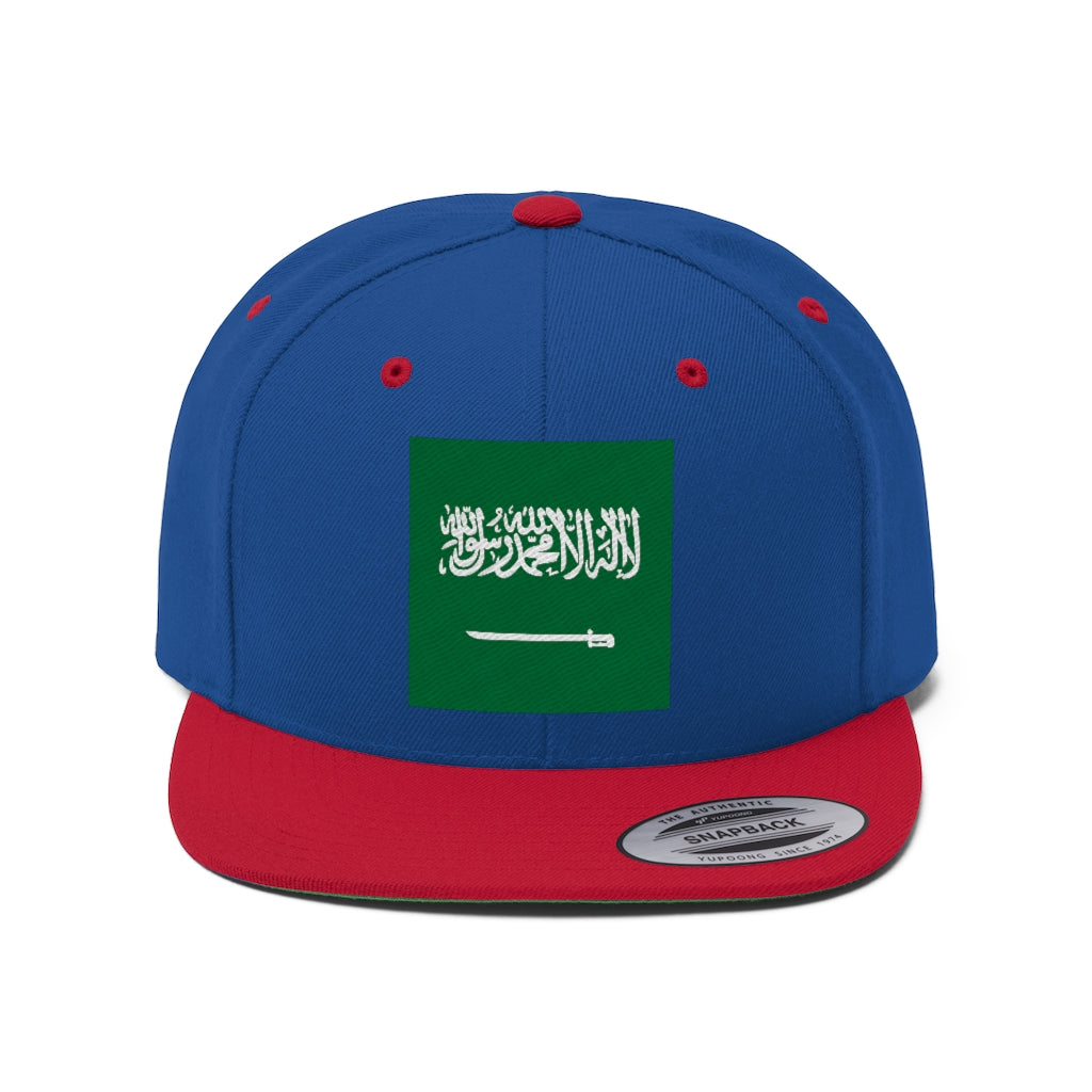 SAUDI ARABIA Unisex Flat Bill Hat