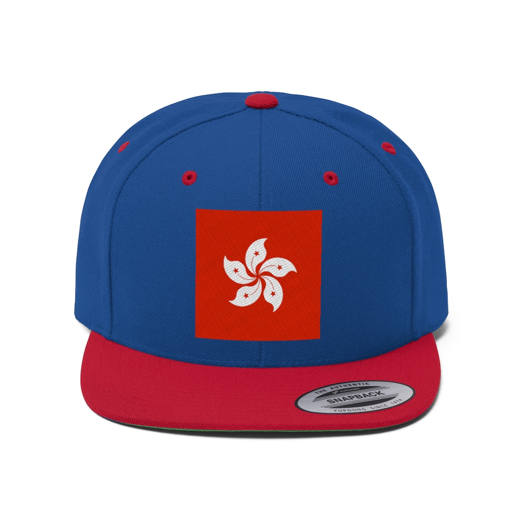 HONG KONG Unisex Flat Bill Hat