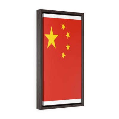 CHINA Vertical Framed Premium Gallery Wrap Canvas