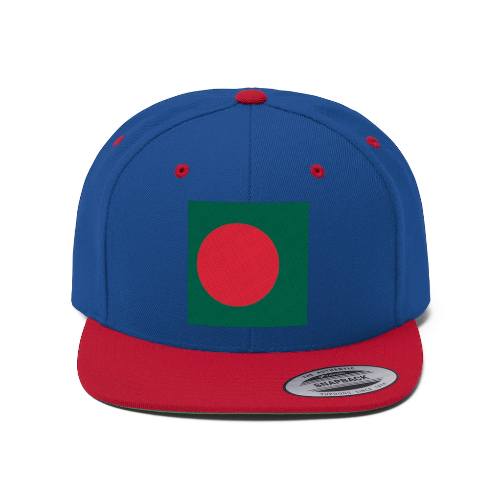 BANGLADESH Unisex Flat Bill Hat