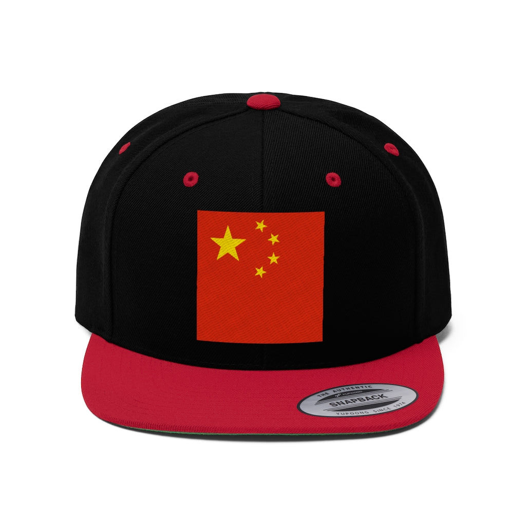 CHINA Unisex Flat Bill Hat