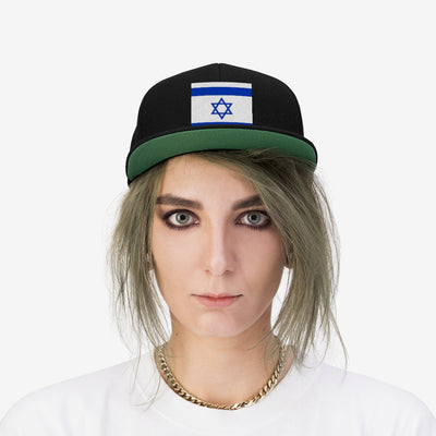 ISRAEL Unisex Flat Bill Hat