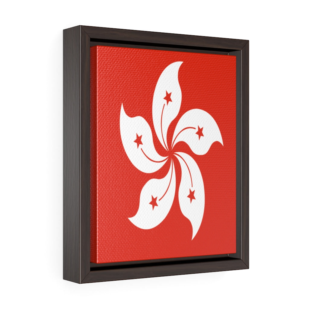 HONG KONG Vertical Framed Premium Gallery Wrap Canvas