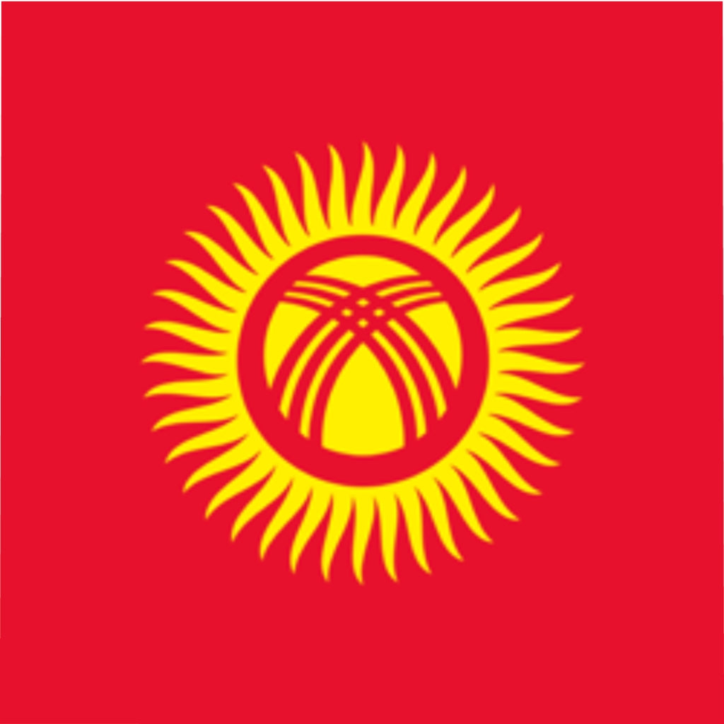 KYRGYZSTAN Microfiber Duvet Cover