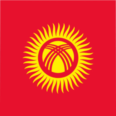 KYRGYZSTAN Microfiber Duvet Cover