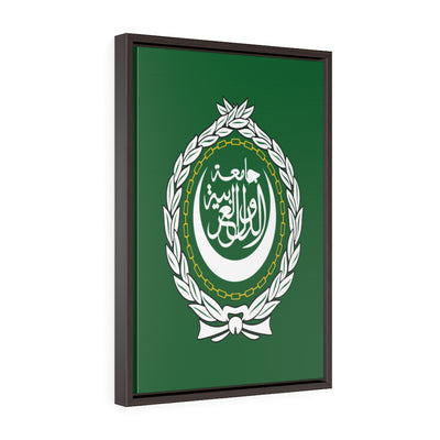 ARAB LEAGUE Vertical Framed Premium Gallery Wrap Canvas