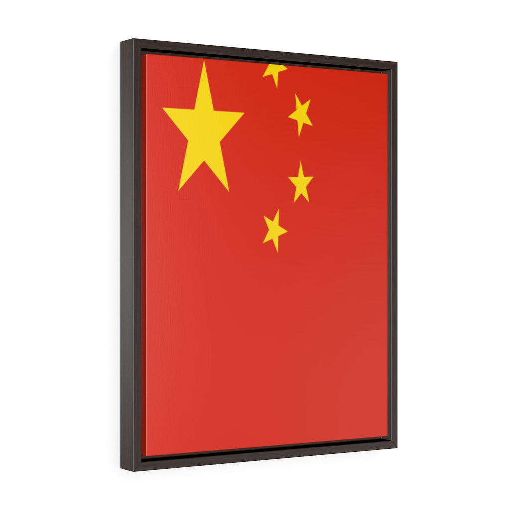 CHINA Vertical Framed Premium Gallery Wrap Canvas