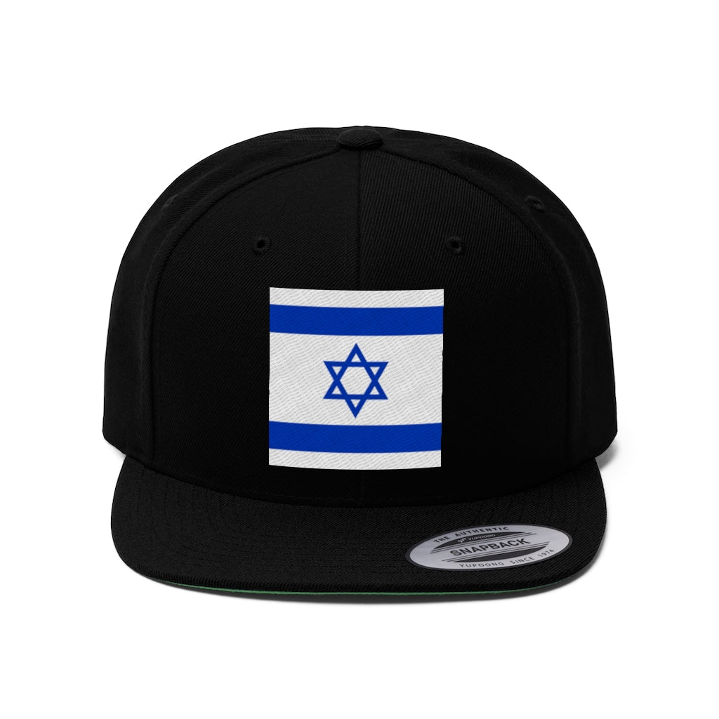 ISRAEL Unisex Flat Bill Hat