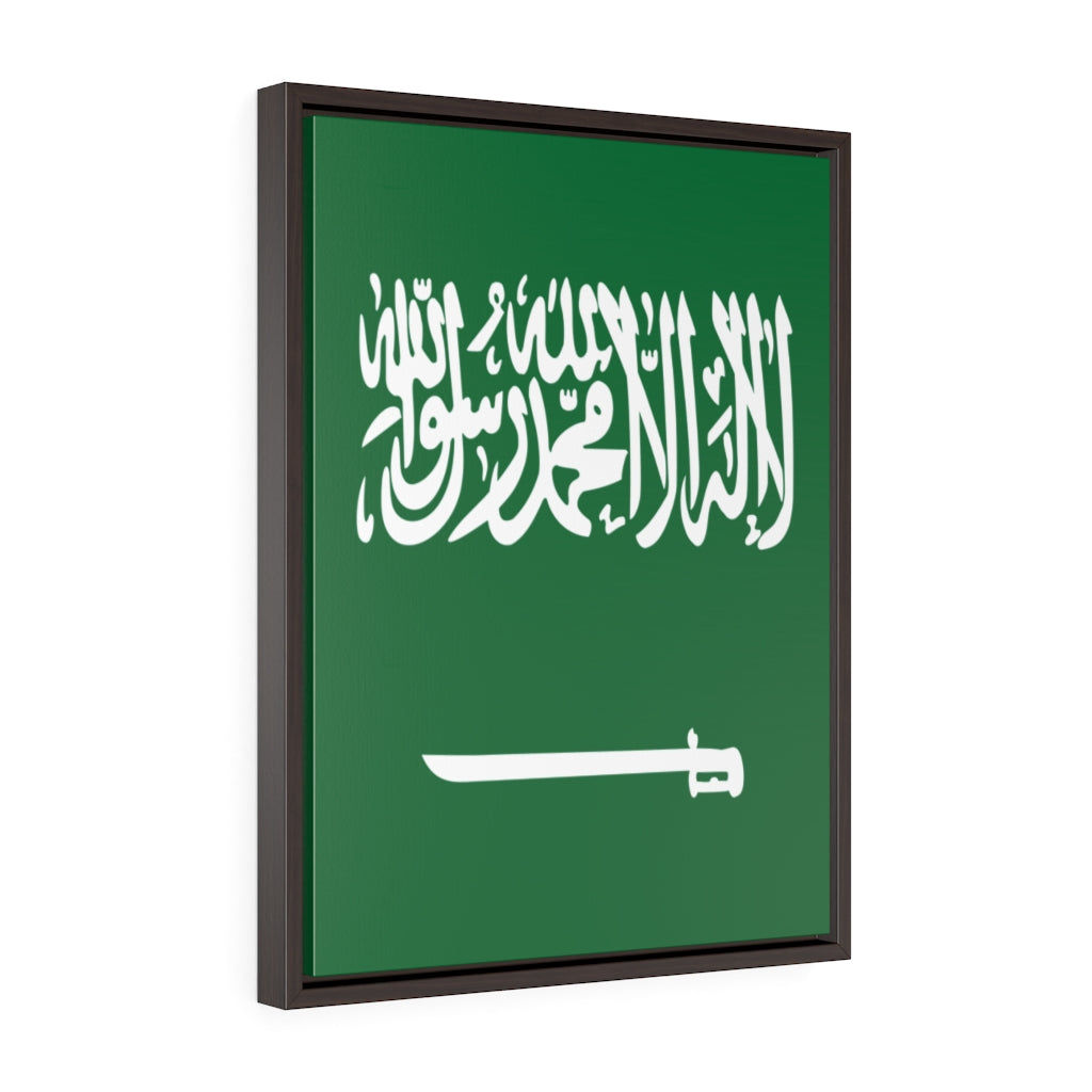 SAUDI ARABIA Vertical Framed Premium Gallery Wrap Canvas