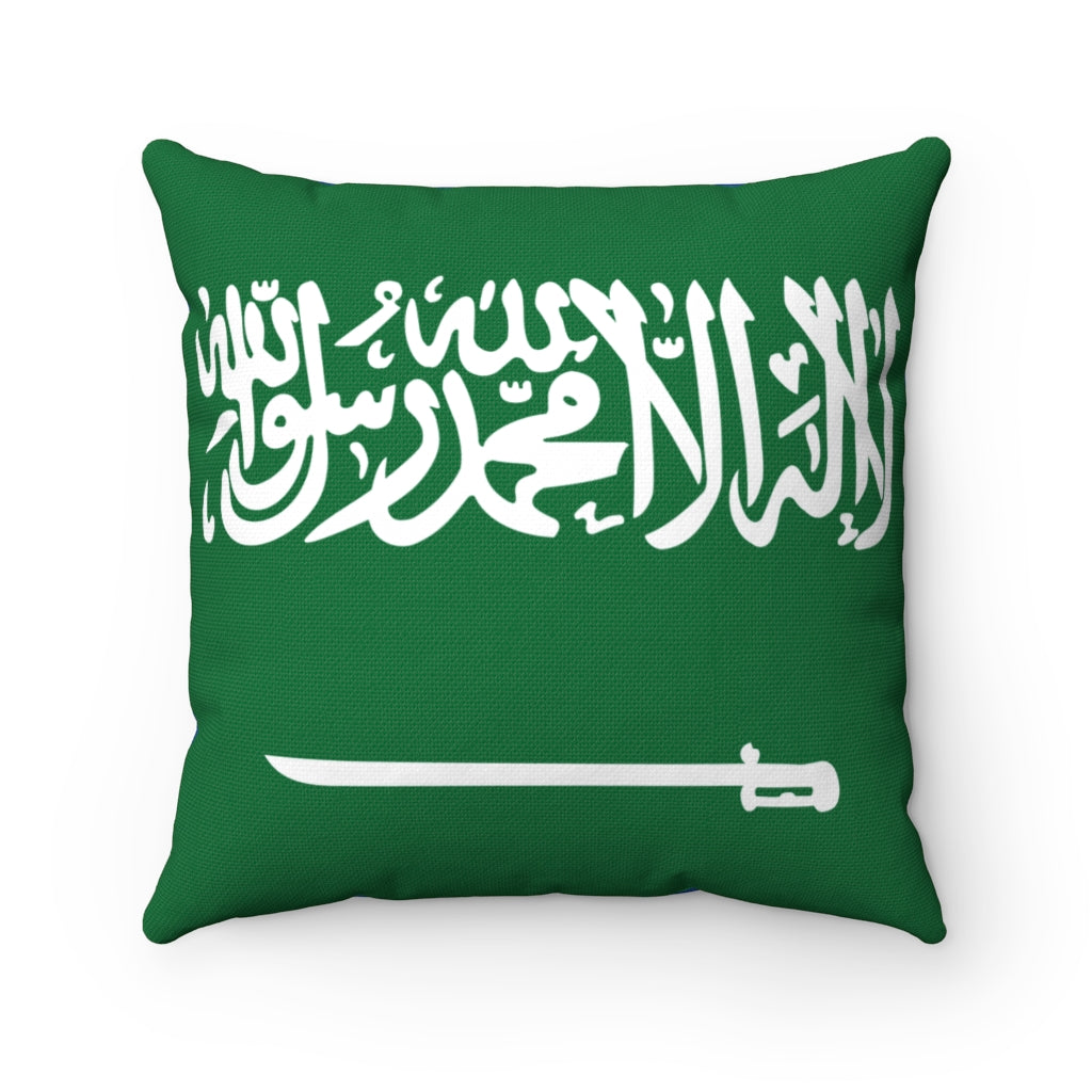 Saudi Arabia flag Spun Polyester Square Pillow