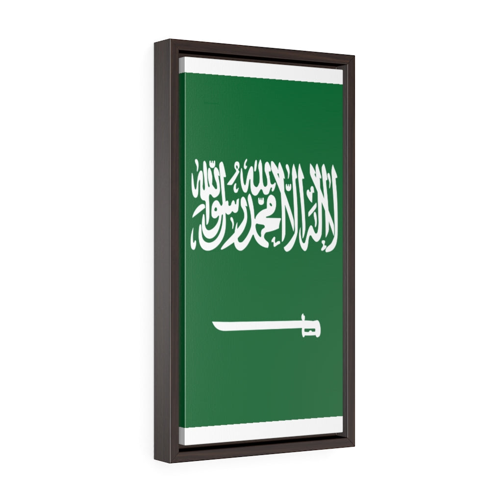 SAUDI ARABIA Vertical Framed Premium Gallery Wrap Canvas