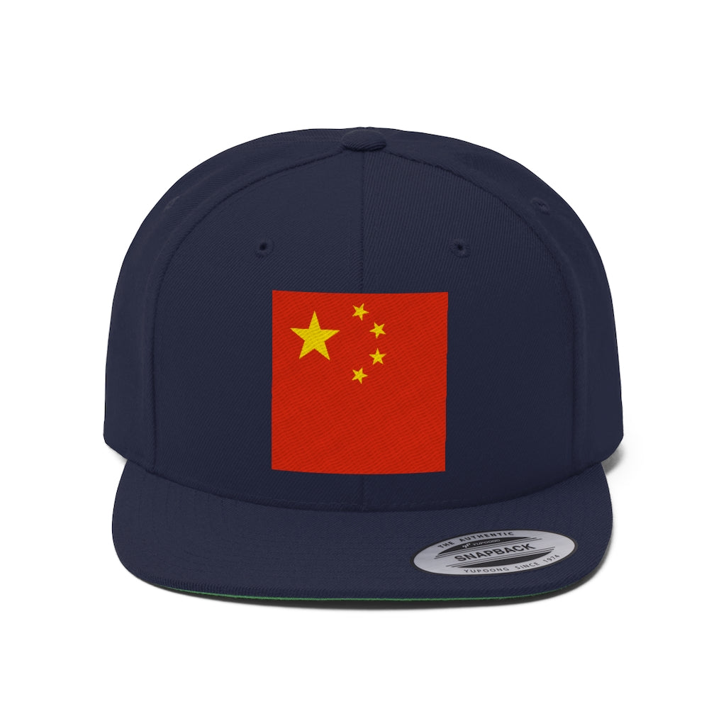 CHINA Unisex Flat Bill Hat