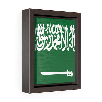 SAUDI ARABIA Vertical Framed Premium Gallery Wrap Canvas