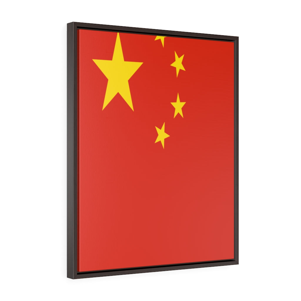 CHINA Vertical Framed Premium Gallery Wrap Canvas