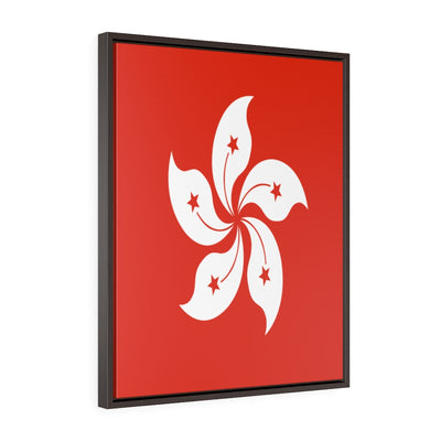 HONG KONG Vertical Framed Premium Gallery Wrap Canvas