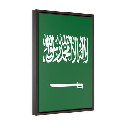 SAUDI ARABIA Vertical Framed Premium Gallery Wrap Canvas