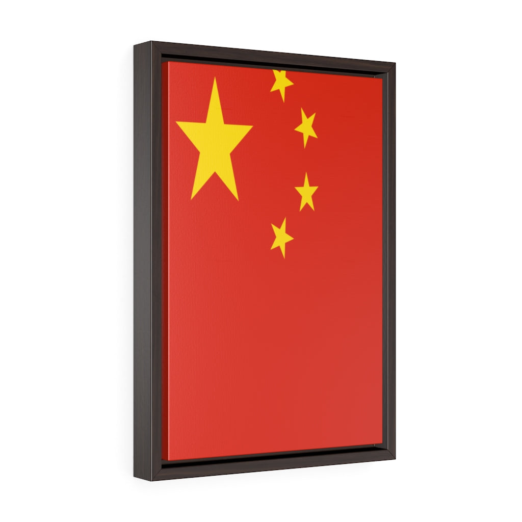 CHINA Vertical Framed Premium Gallery Wrap Canvas