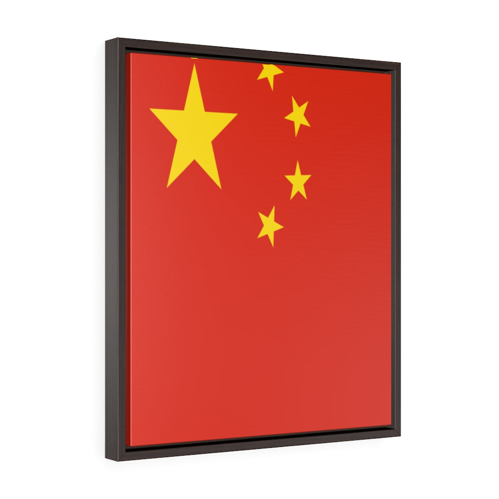 CHINA Vertical Framed Premium Gallery Wrap Canvas