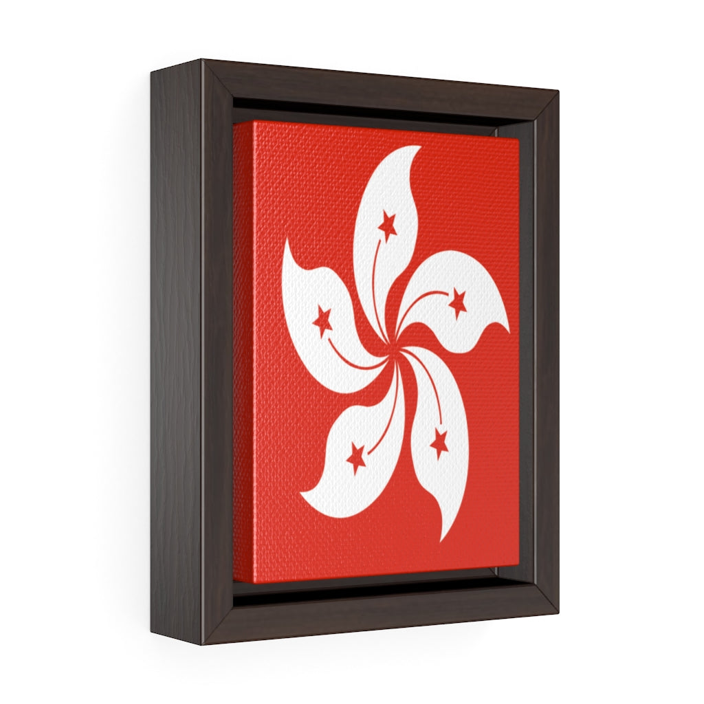 HONG KONG Vertical Framed Premium Gallery Wrap Canvas