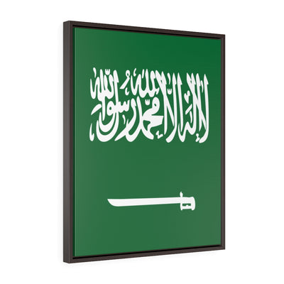 SAUDI ARABIA Vertical Framed Premium Gallery Wrap Canvas