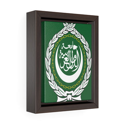 ARAB LEAGUE Vertical Framed Premium Gallery Wrap Canvas