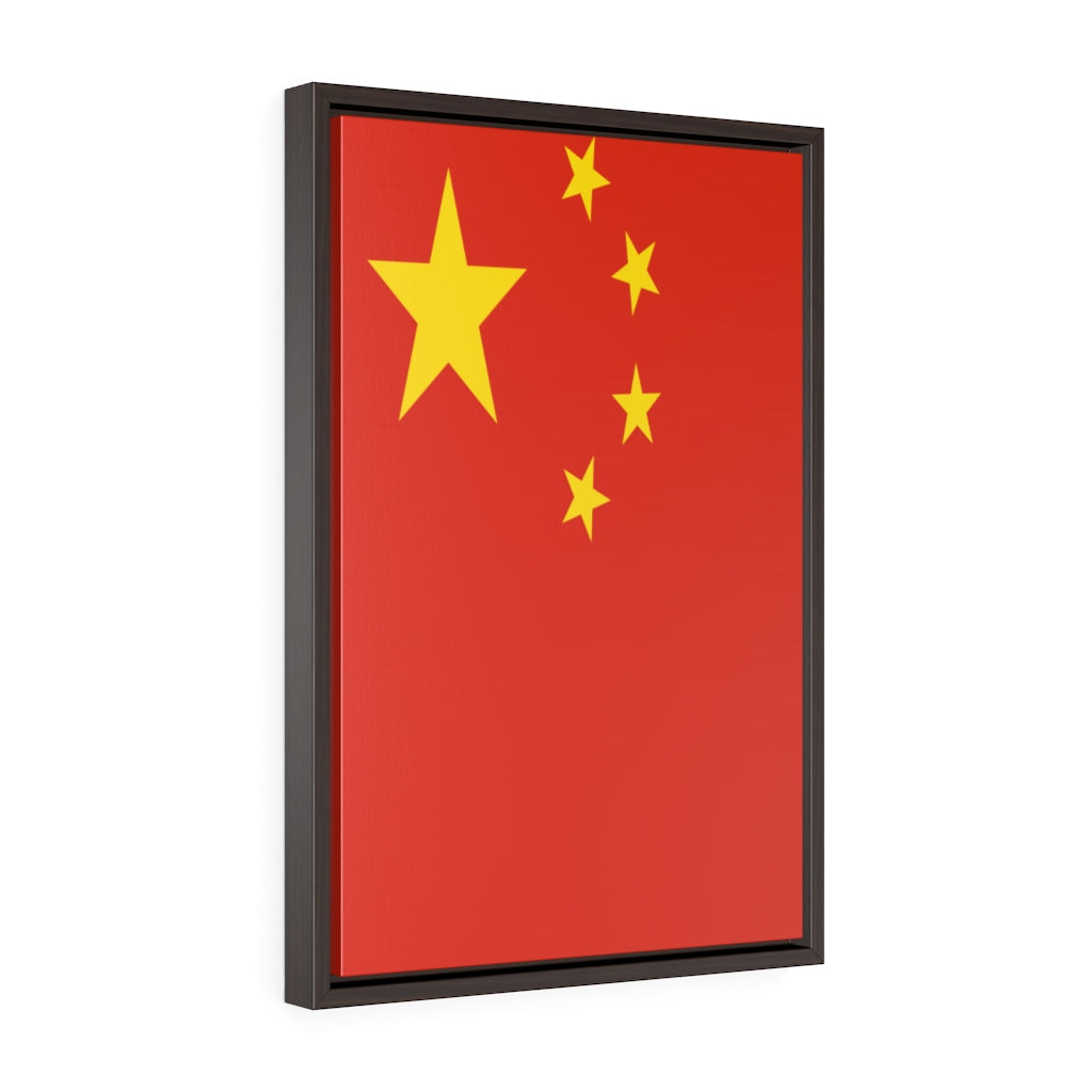 CHINA Vertical Framed Premium Gallery Wrap Canvas