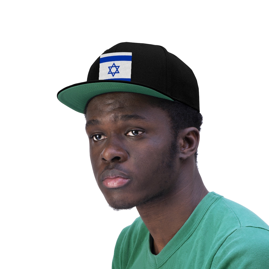 ISRAEL Unisex Flat Bill Hat