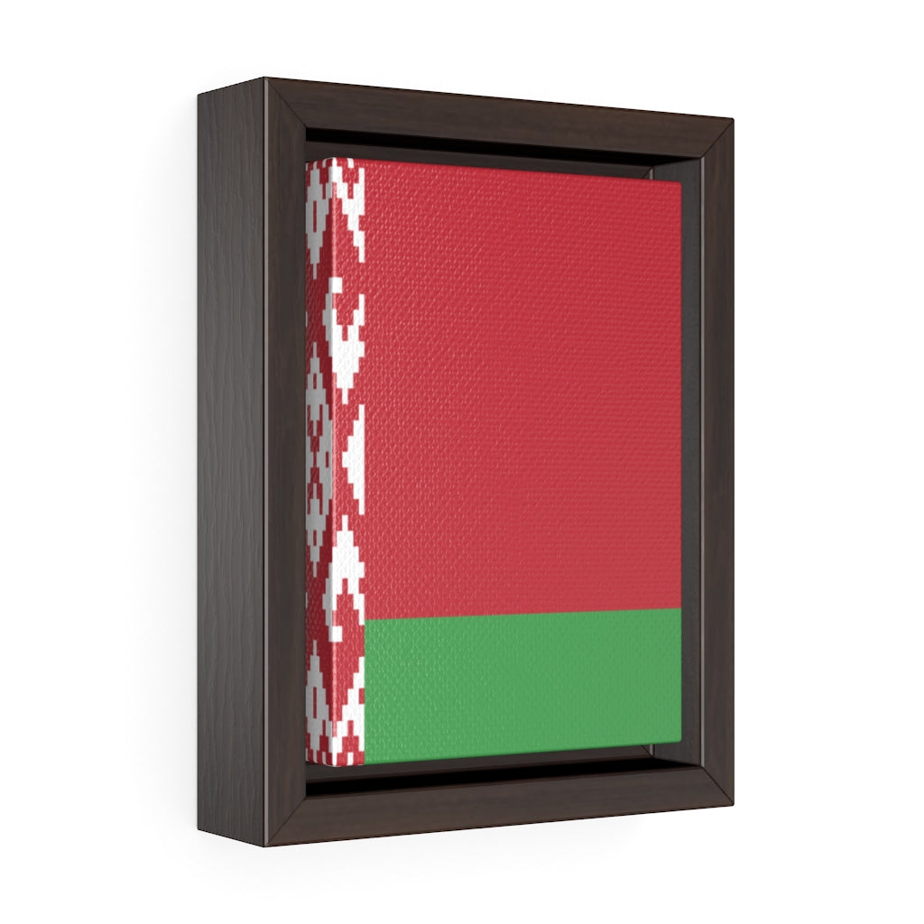 BELARUS Vertical Framed Premium Gallery Wrap Canvas