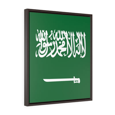 SAUDI ARABIA Vertical Framed Premium Gallery Wrap Canvas